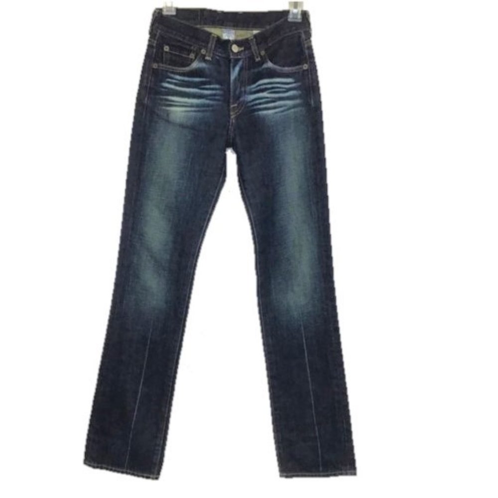 🚫SOLD🚫Lucky Brand Dark Wash Distressed Blue Jeans 0/25